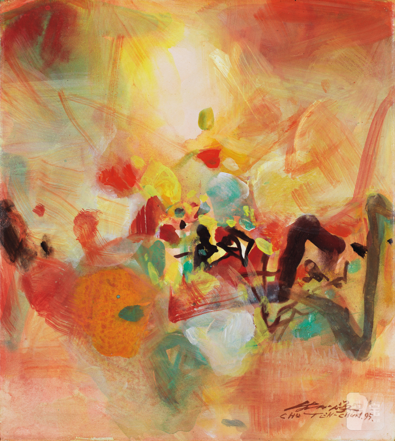 朱德群 CHU TEHCHUN (1920-2014) 1995.6.20  - 图2